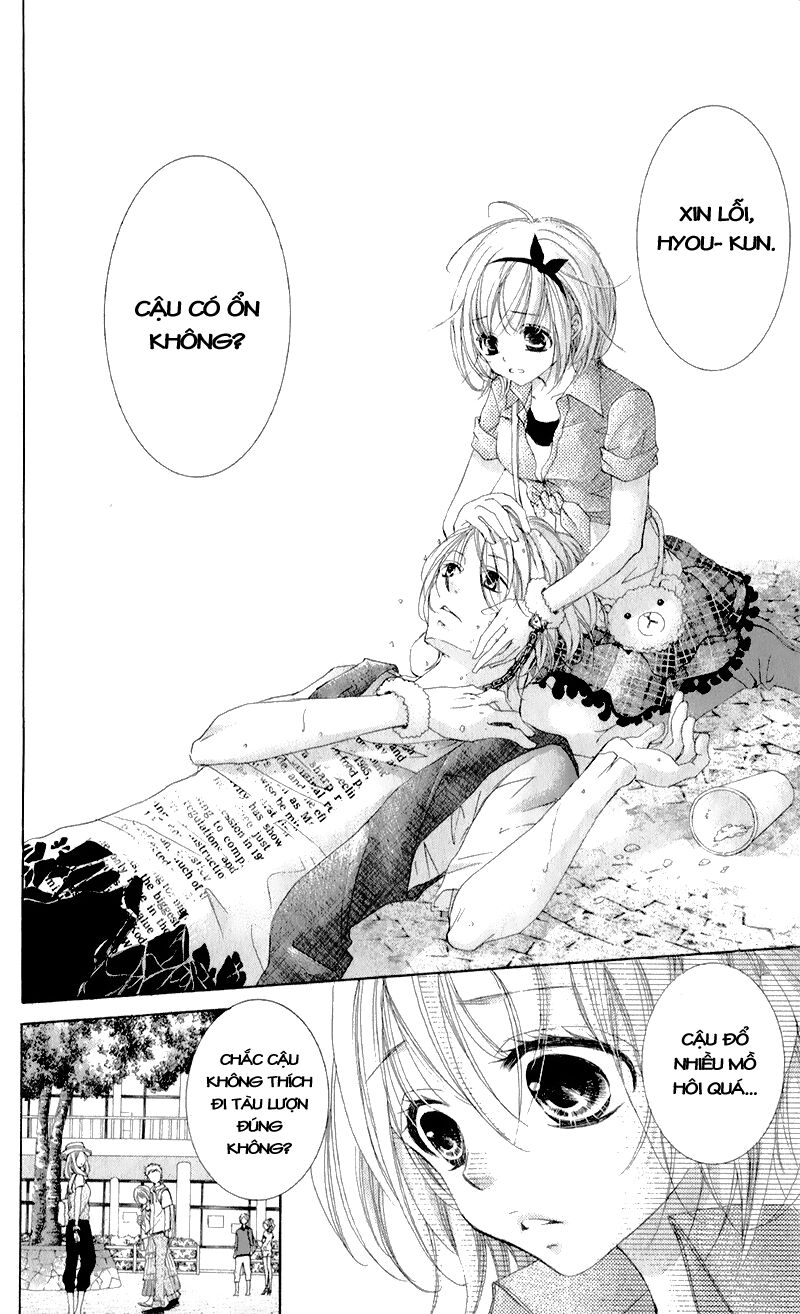 Hana ni Kedamono: Chapter 4