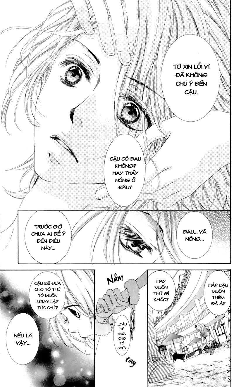 Hana ni Kedamono: Chapter 4