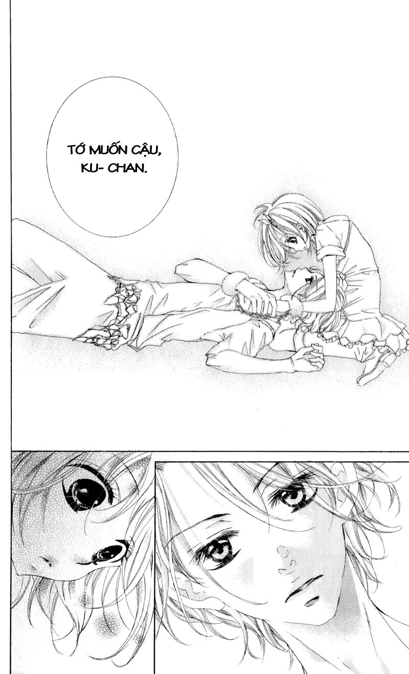 Hana ni Kedamono: Chapter 4
