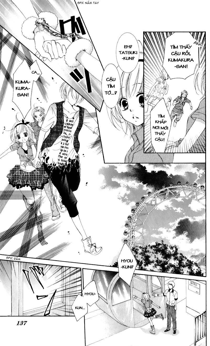 Hana ni Kedamono: Chapter 4