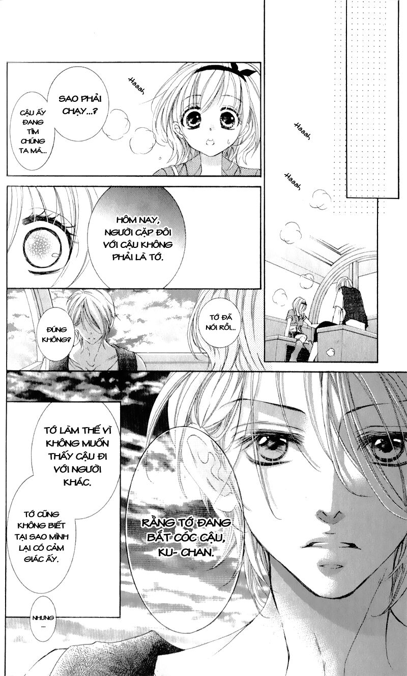 Hana ni Kedamono: Chapter 4