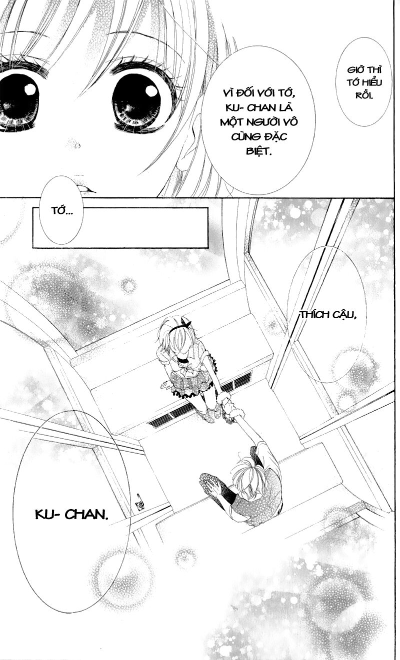 Hana ni Kedamono: Chapter 4