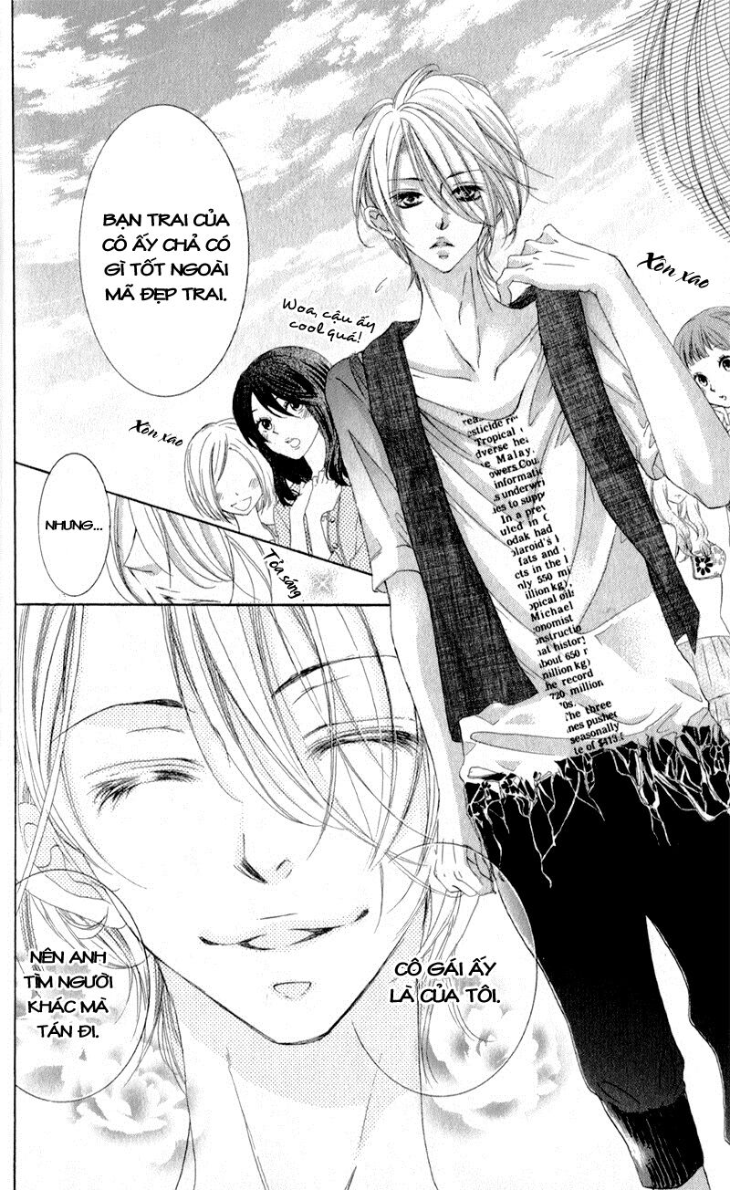 Hana ni Kedamono: Chapter 4