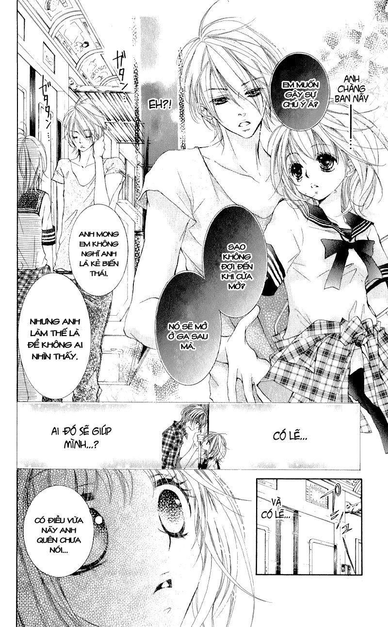 Hana ni Kedamono: Chapter 5.1: Mở đầu
