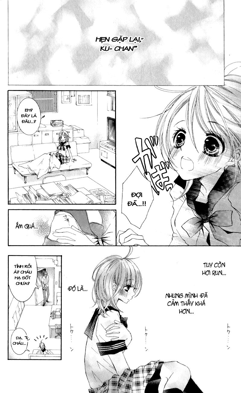 Hana ni Kedamono: Chapter 5.1: Mở đầu