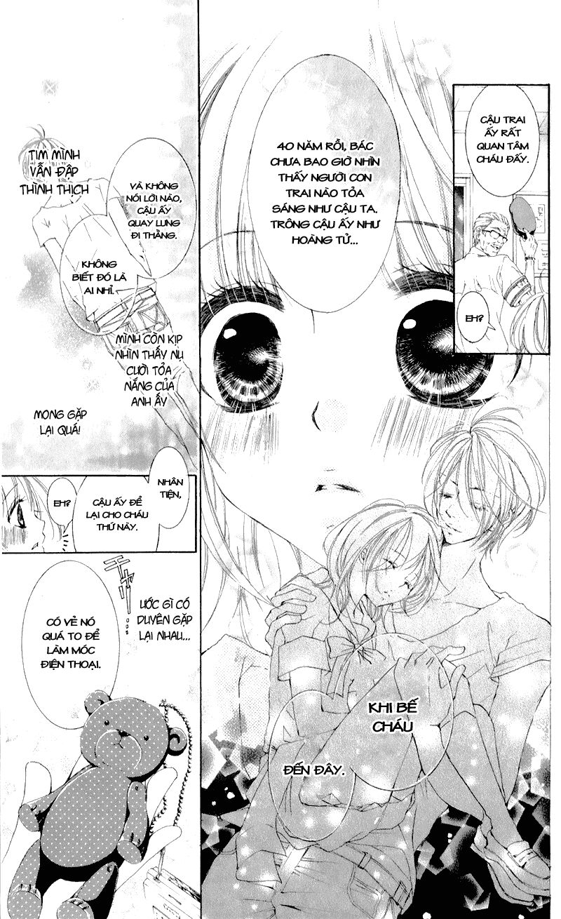 Hana ni Kedamono: Chapter 5.1: Mở đầu