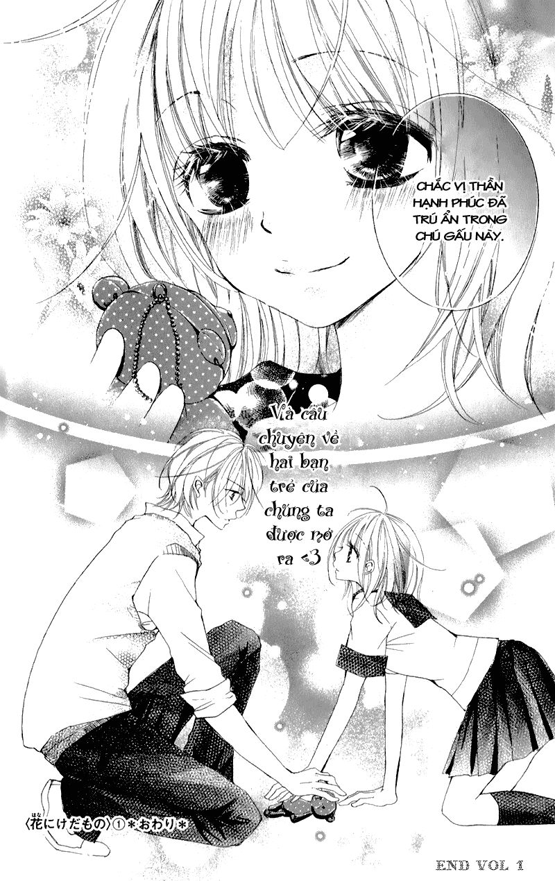 Hana ni Kedamono: Chapter 5.1: Mở đầu