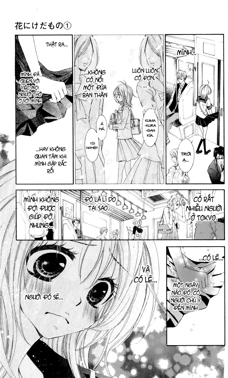 Hana ni Kedamono: Chapter 5.1: Mở đầu