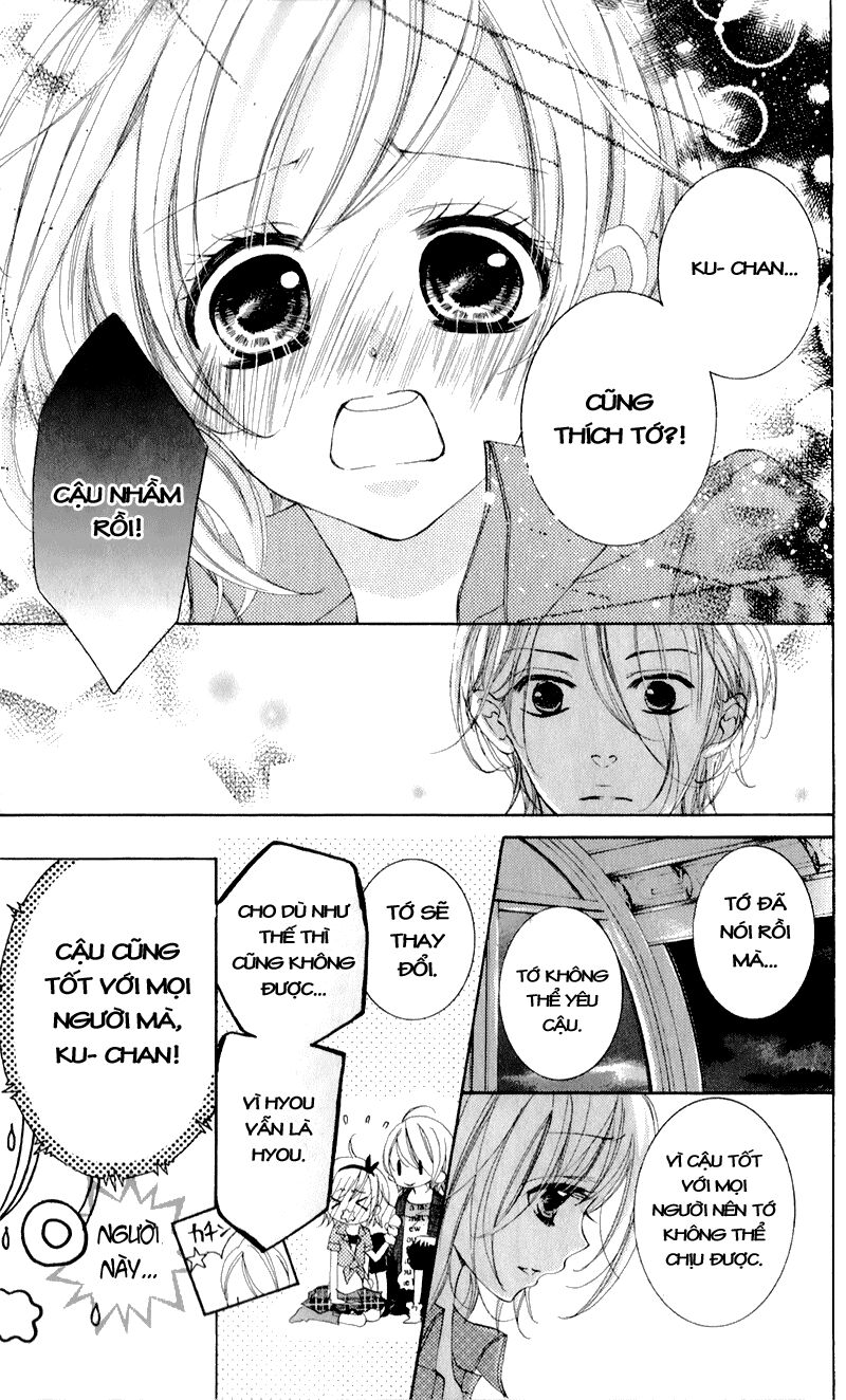 Hana ni Kedamono: Chapter 5
