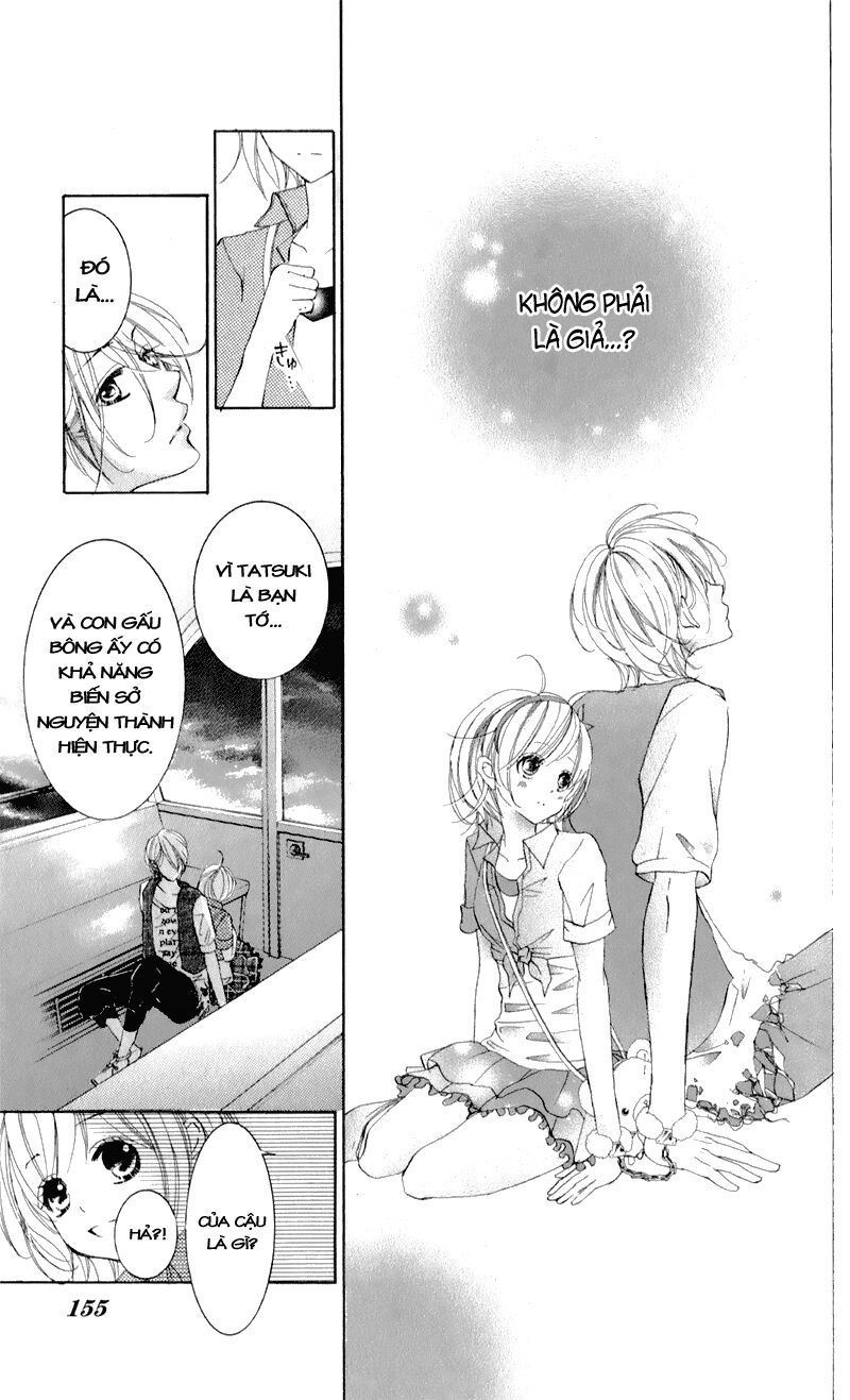 Hana ni Kedamono: Chapter 5