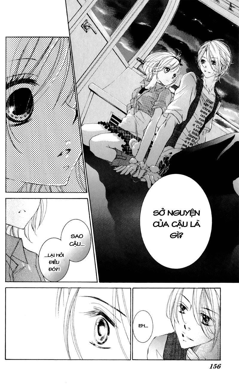 Hana ni Kedamono: Chapter 5