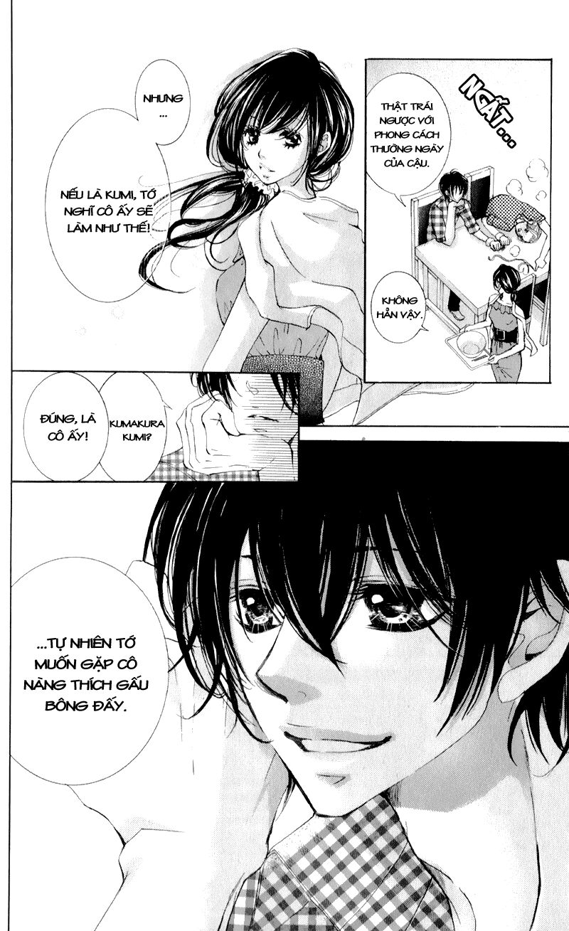 Hana ni Kedamono: Chapter 5