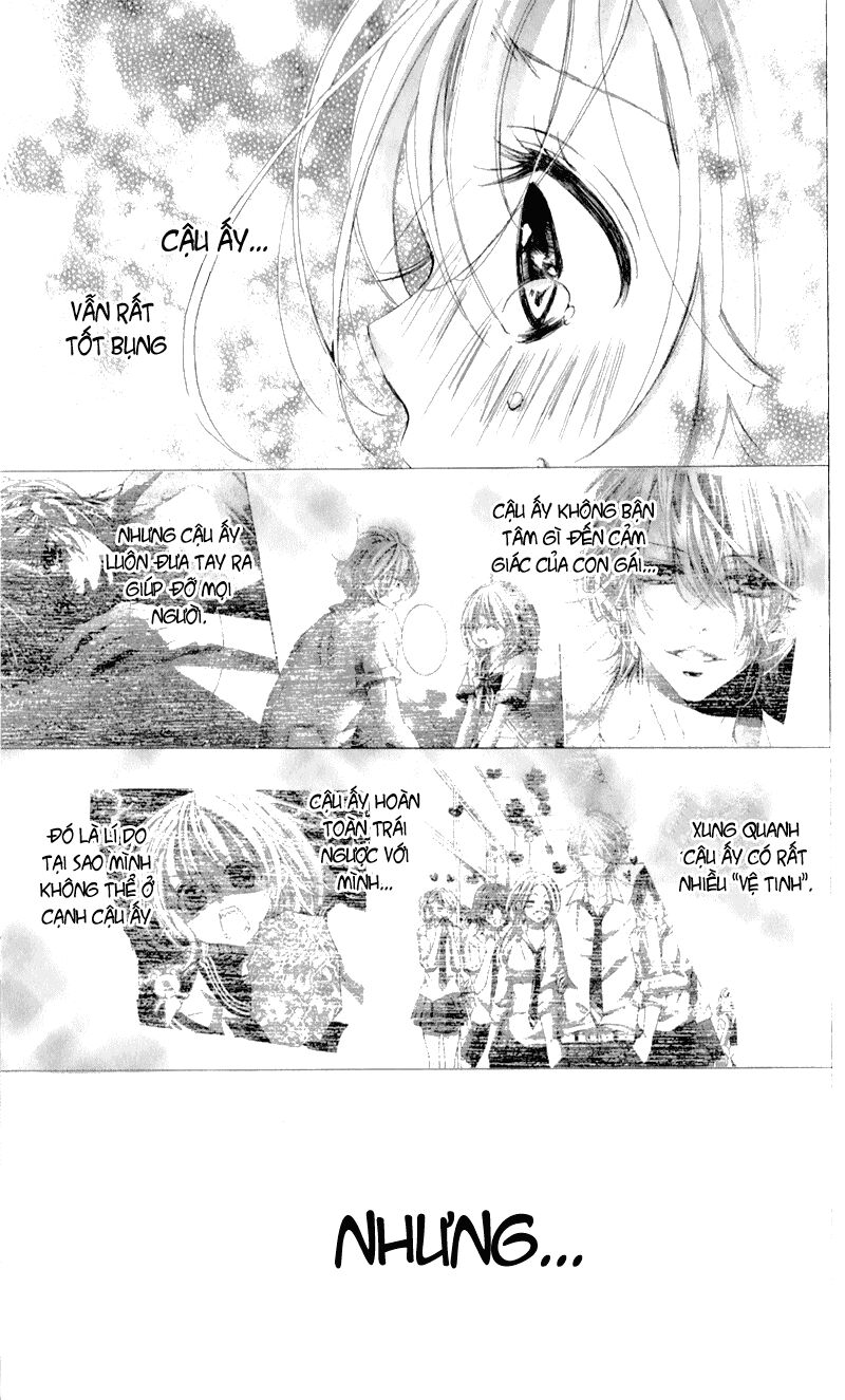 Hana ni Kedamono: Chapter 5