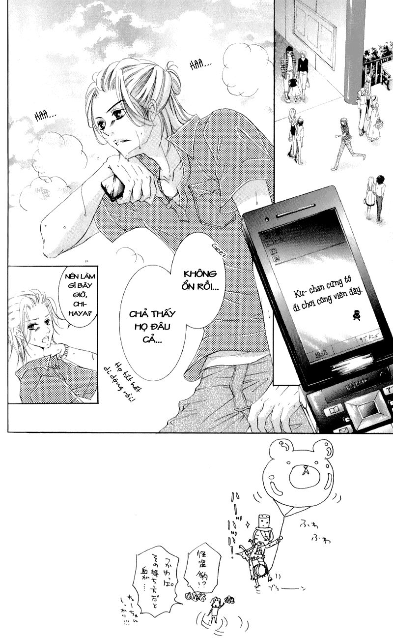 Hana ni Kedamono: Chapter 5