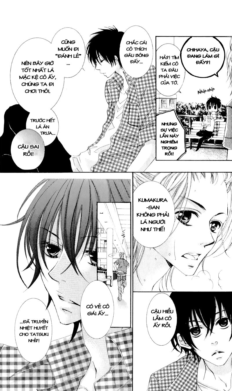 Hana ni Kedamono: Chapter 5