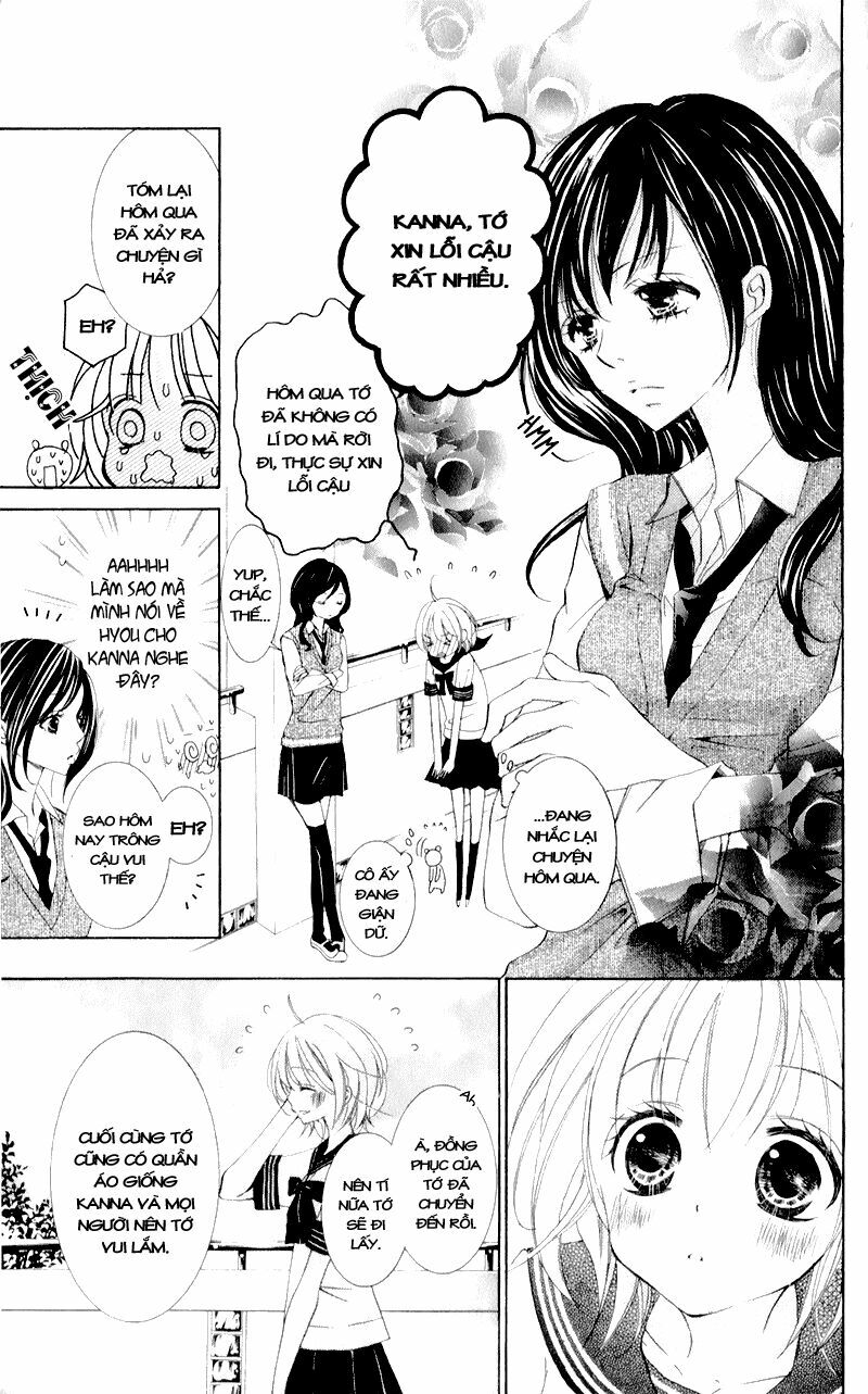 Hana ni Kedamono: Chapter 6