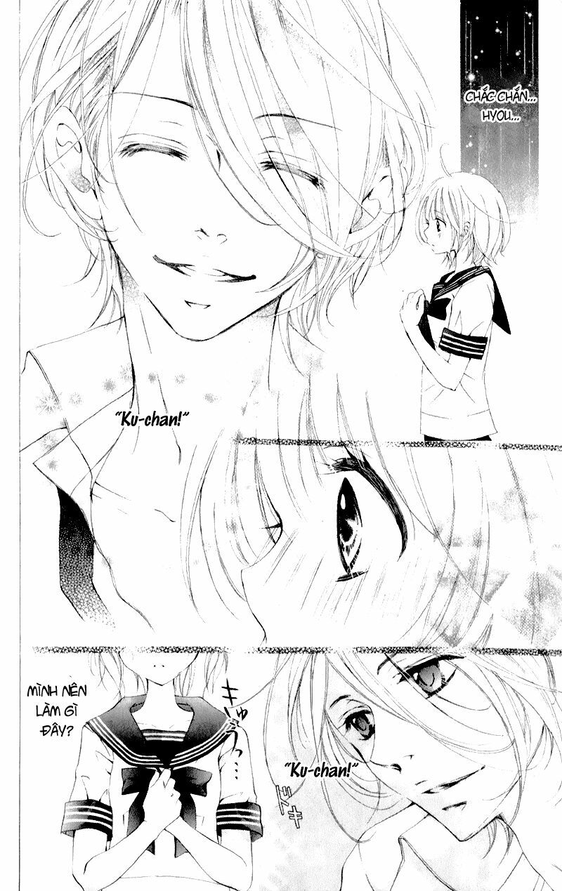 Hana ni Kedamono: Chapter 6