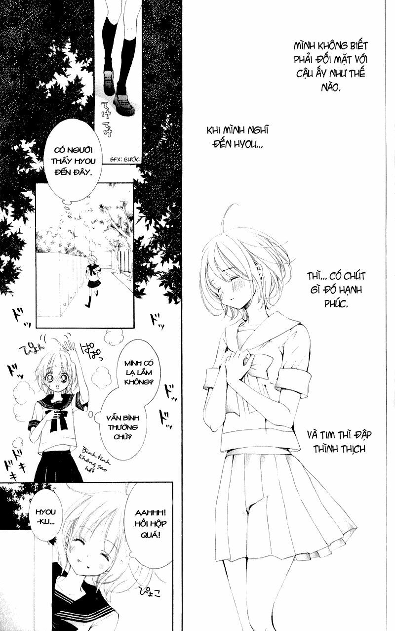 Hana ni Kedamono: Chapter 6