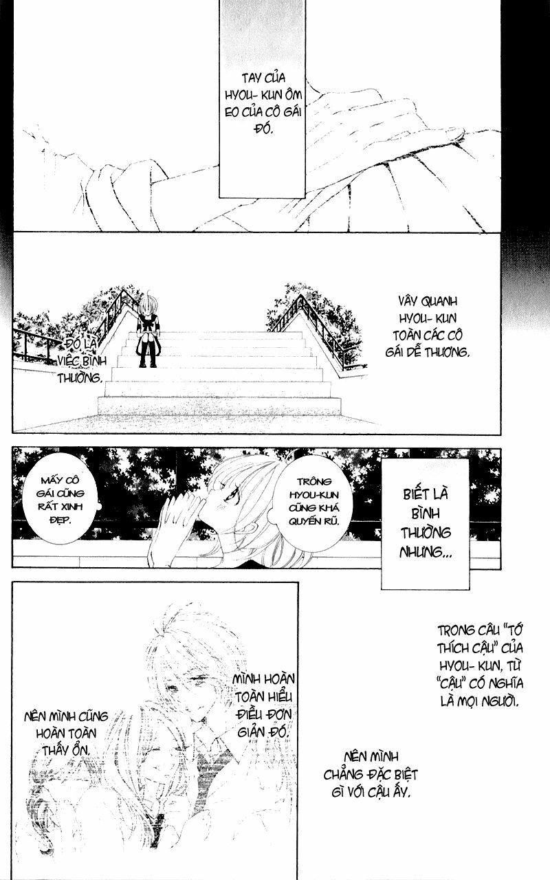 Hana ni Kedamono: Chapter 6