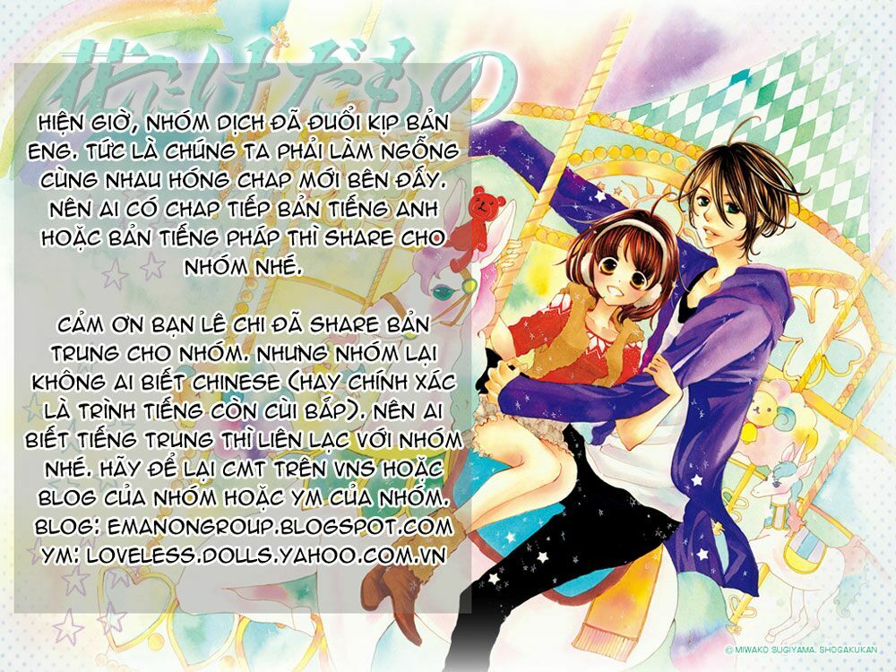 Hana ni Kedamono: Chapter 6