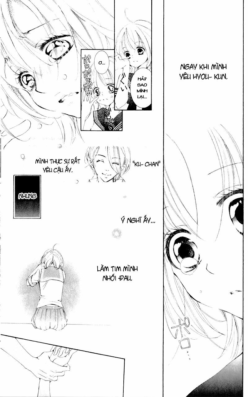 Hana ni Kedamono: Chapter 6