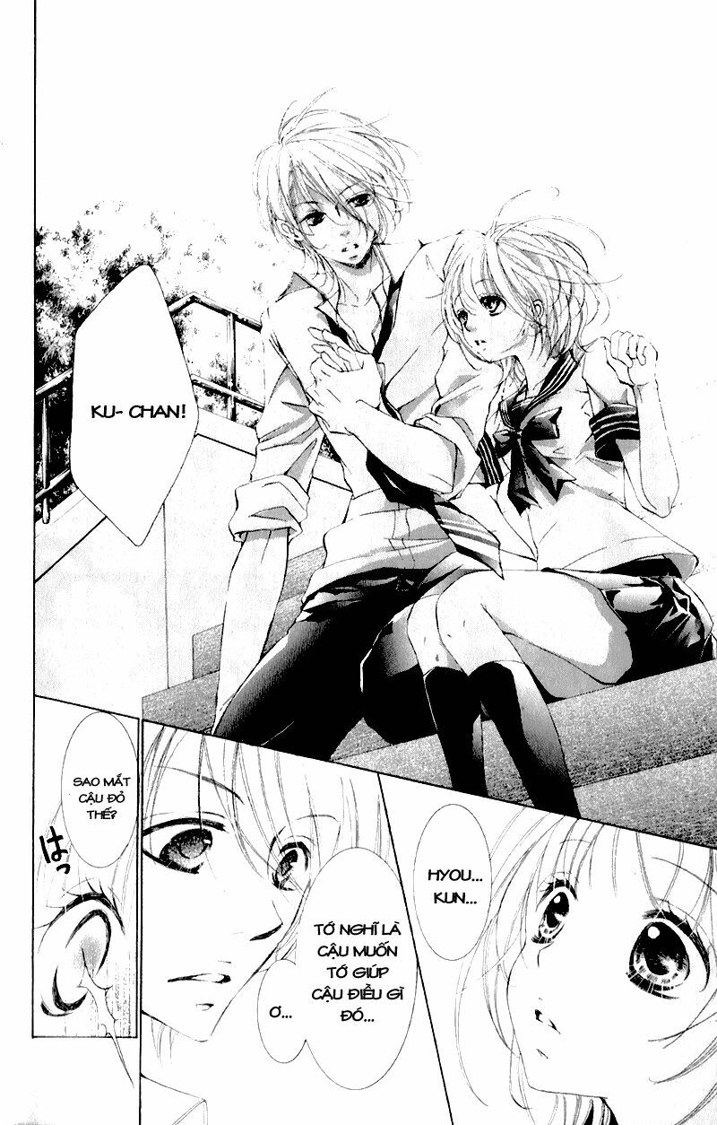 Hana ni Kedamono: Chapter 6