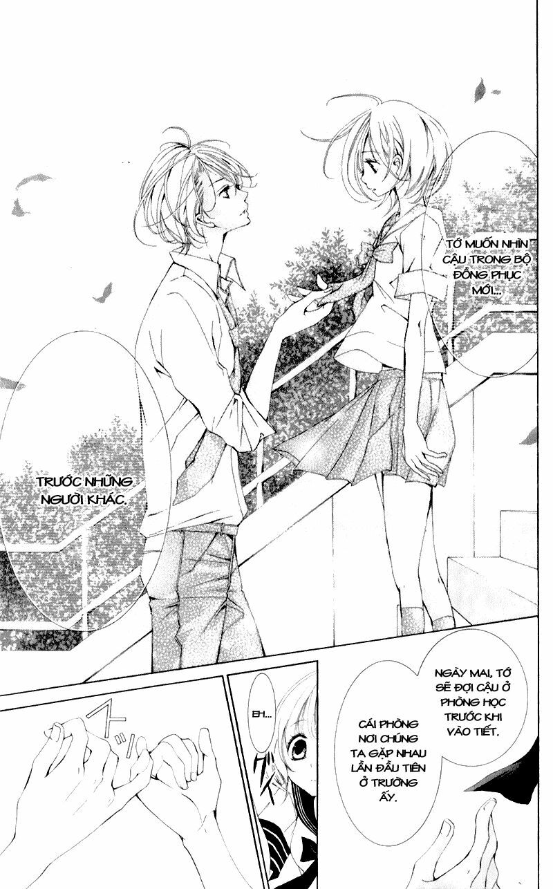 Hana ni Kedamono: Chapter 6