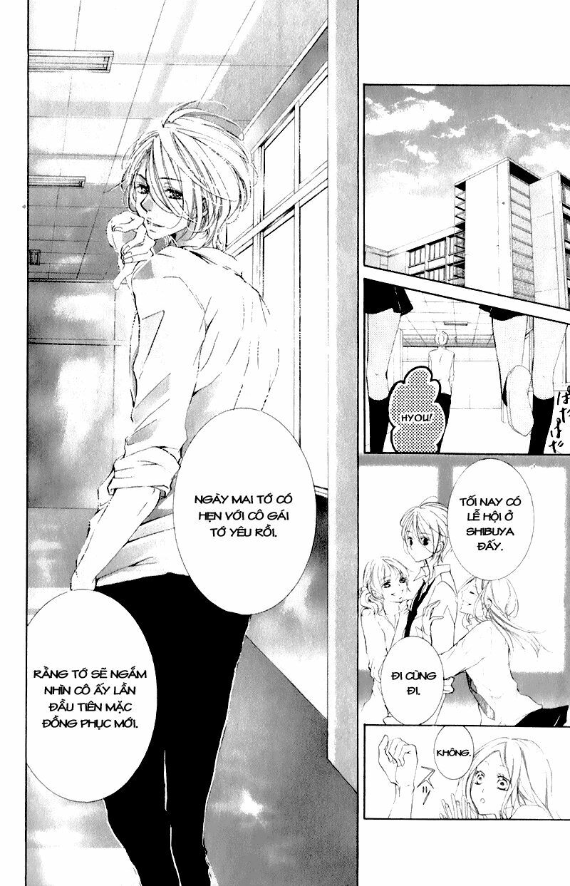 Hana ni Kedamono: Chapter 6