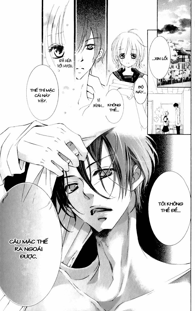 Hana ni Kedamono: Chapter 6