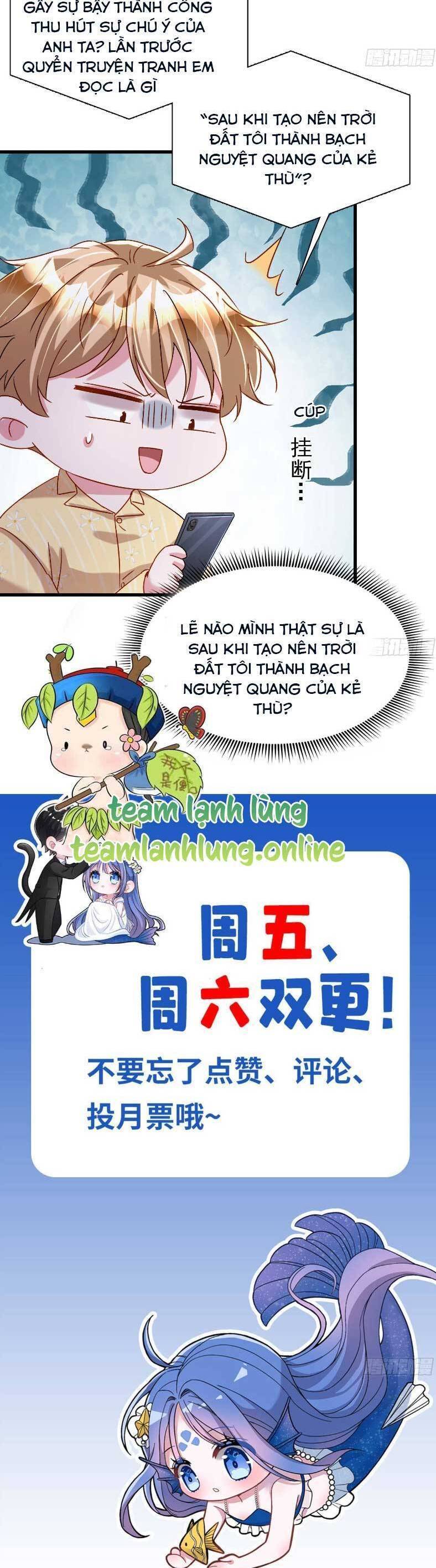 Cuộc Hôn Nhân Với Boss Nhà Giàu Khét Tiếng: Chương 164