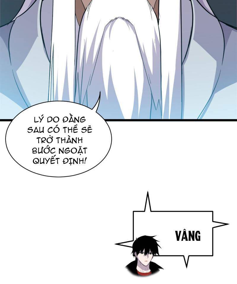 Ma Thú Siêu Thần: Chương 142