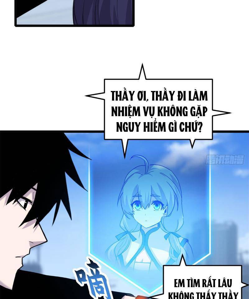 Ma Thú Siêu Thần: Chương 142