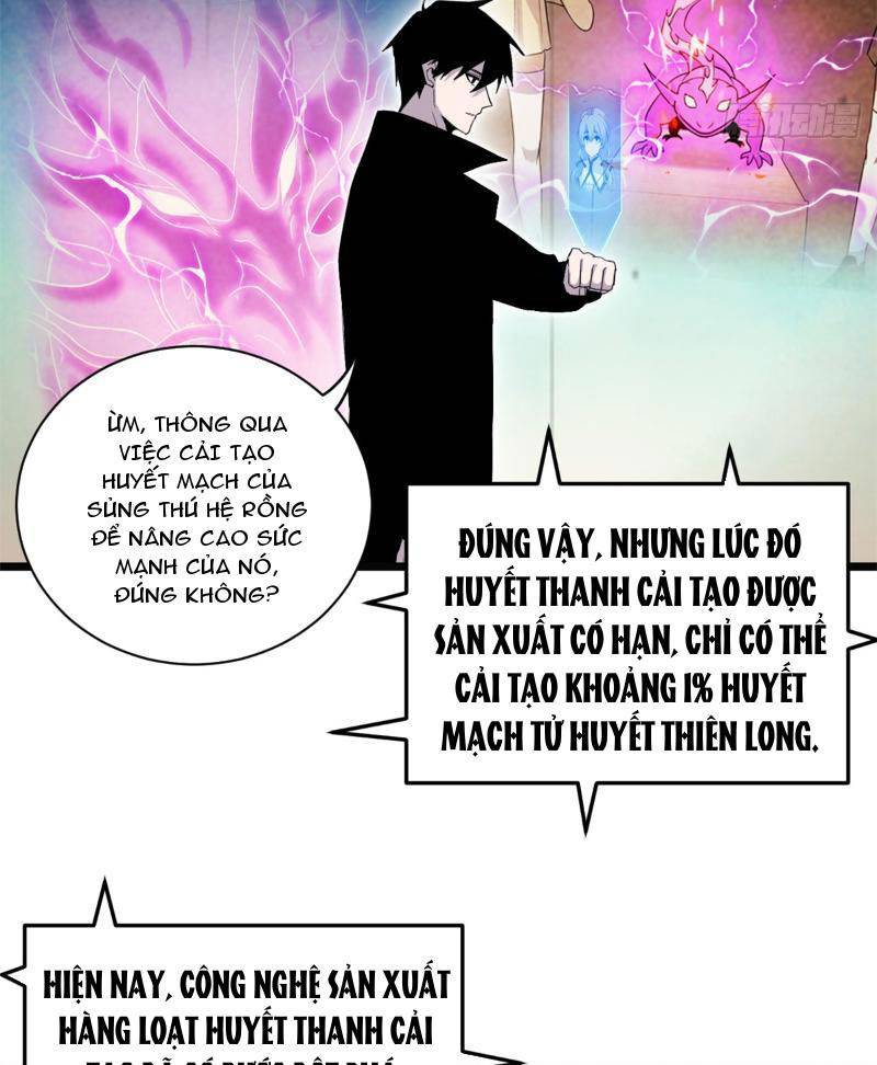 Ma Thú Siêu Thần: Chương 142