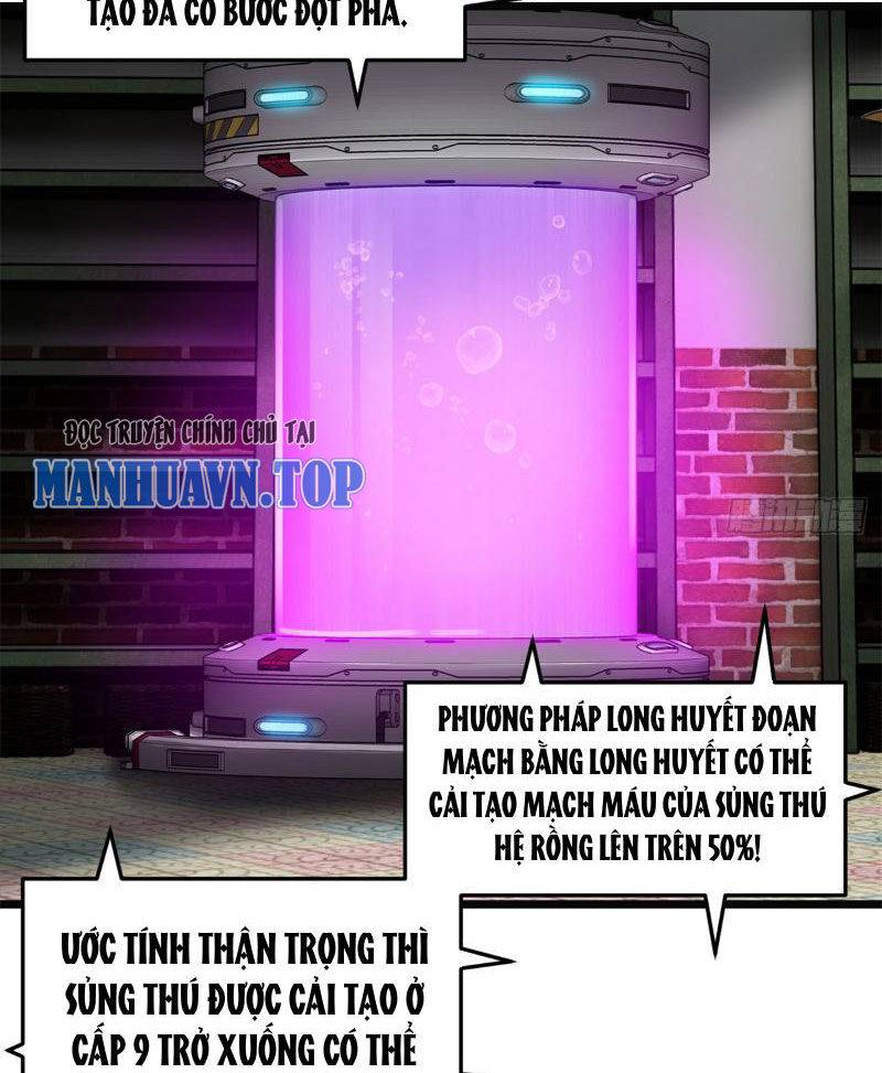 Ma Thú Siêu Thần: Chương 142