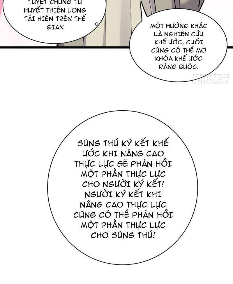 Ma Thú Siêu Thần: Chương 142
