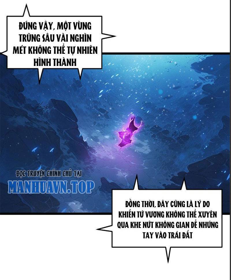 Ma Thú Siêu Thần: Chương 142