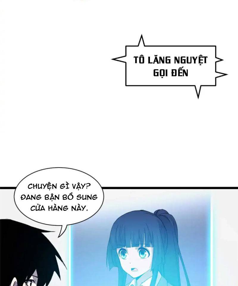Ma Thú Siêu Thần: Chương 144