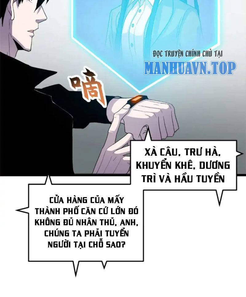 Ma Thú Siêu Thần: Chương 144