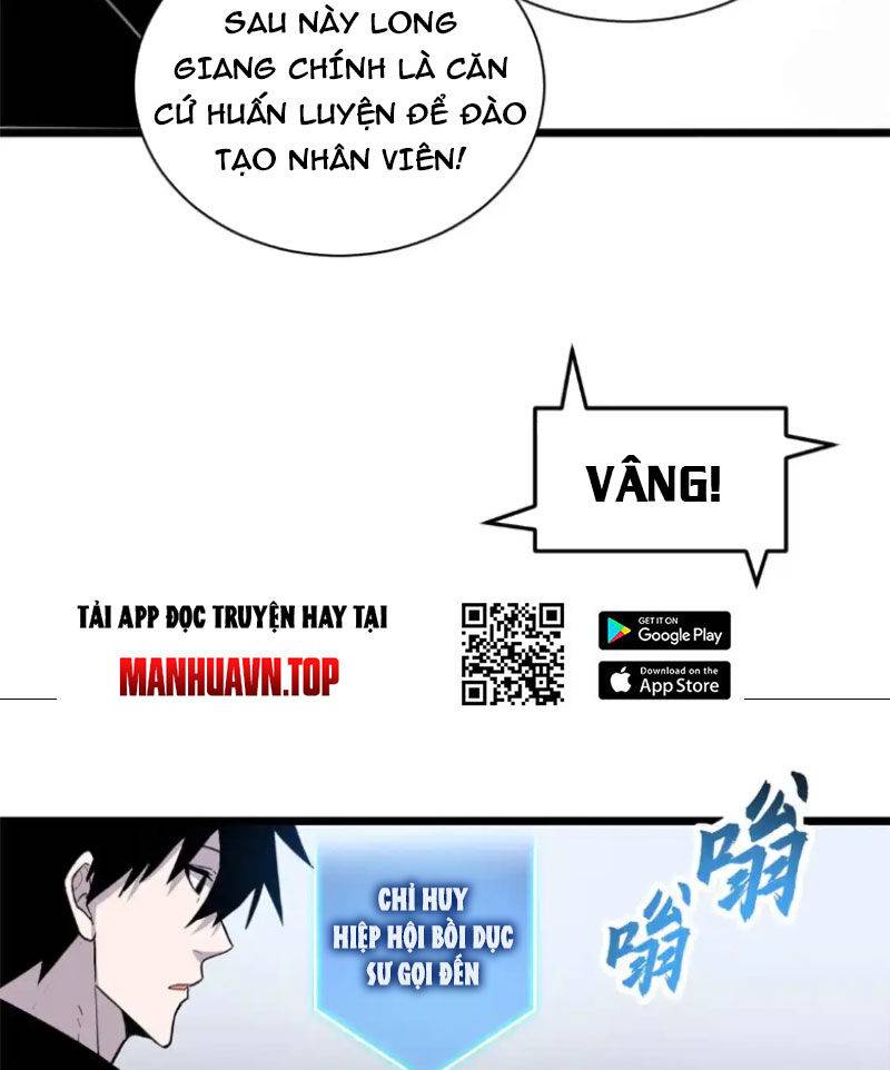 Ma Thú Siêu Thần: Chương 144