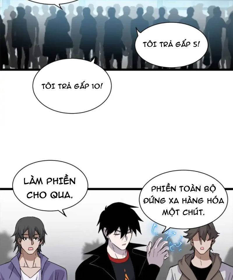 Ma Thú Siêu Thần: Chương 144