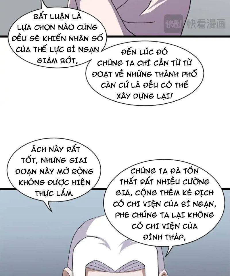 Ma Thú Siêu Thần: Chương 144