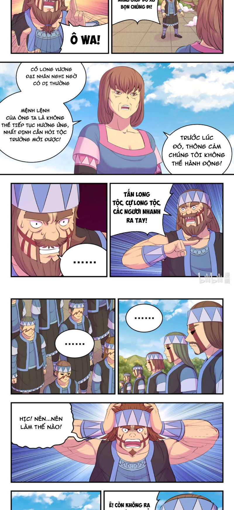 Côn Thôn Thiên Hạ: Chương 272