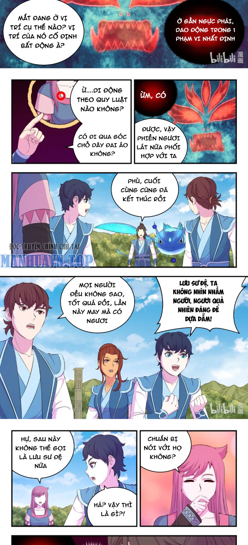 Côn Thôn Thiên Hạ: Chương 273