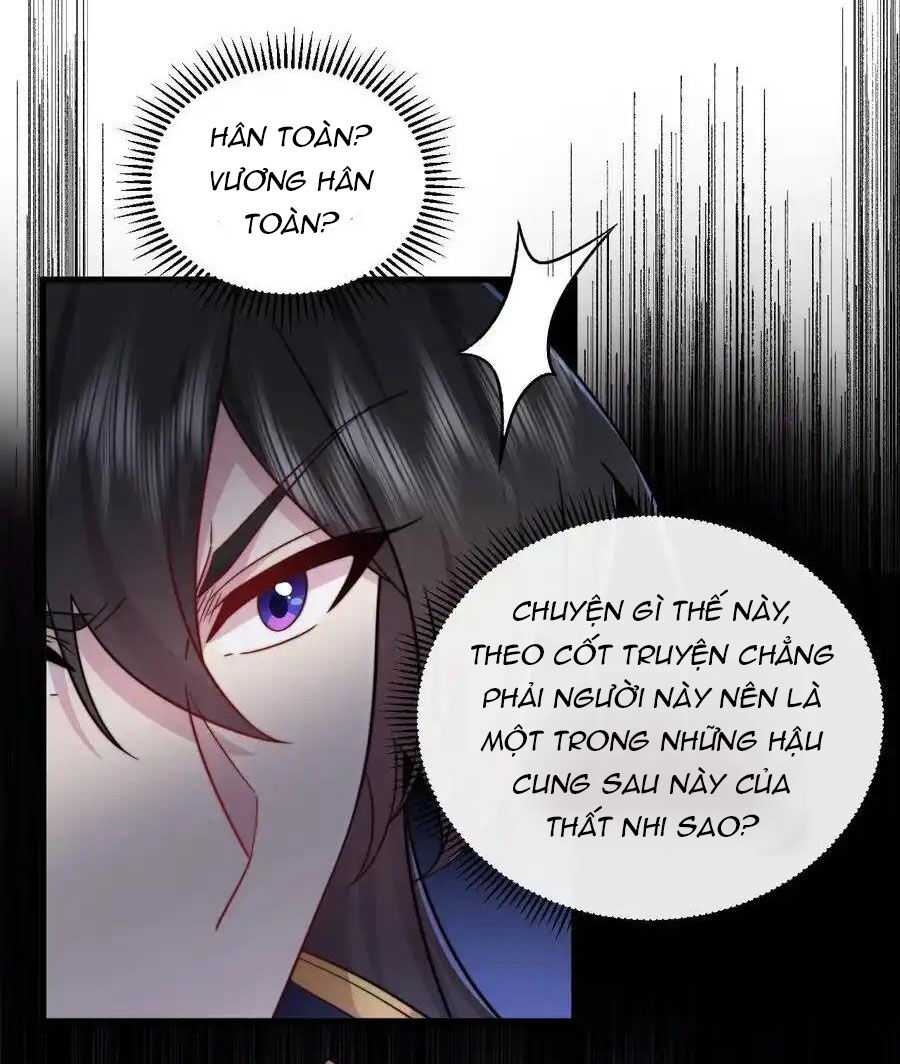 Vai Ác Sư Tôn Mang Theo Các Đồ Đệ Vô Địch Thiên Hạ: Chương 103