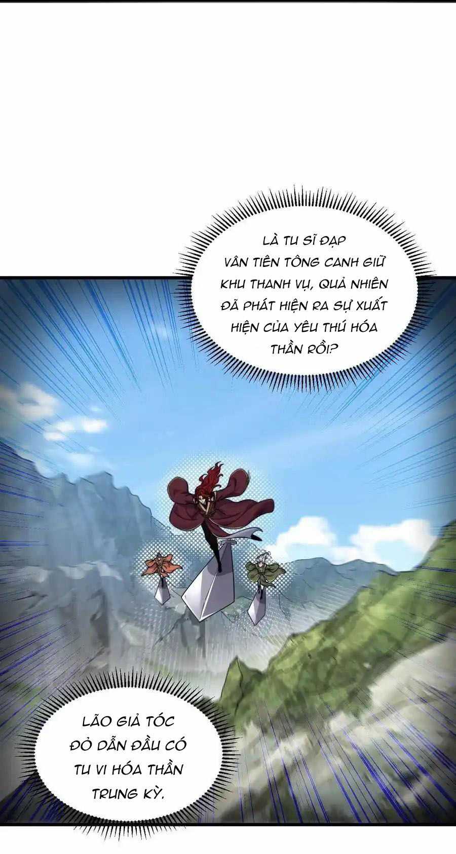 Vai Ác Sư Tôn Mang Theo Các Đồ Đệ Vô Địch Thiên Hạ: Chương 104