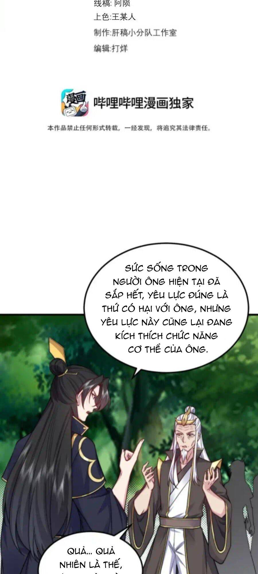 Vai Ác Sư Tôn Mang Theo Các Đồ Đệ Vô Địch Thiên Hạ: Chương 106