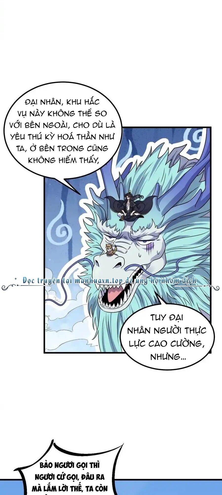 Vai Ác Sư Tôn Mang Theo Các Đồ Đệ Vô Địch Thiên Hạ: Chương 107
