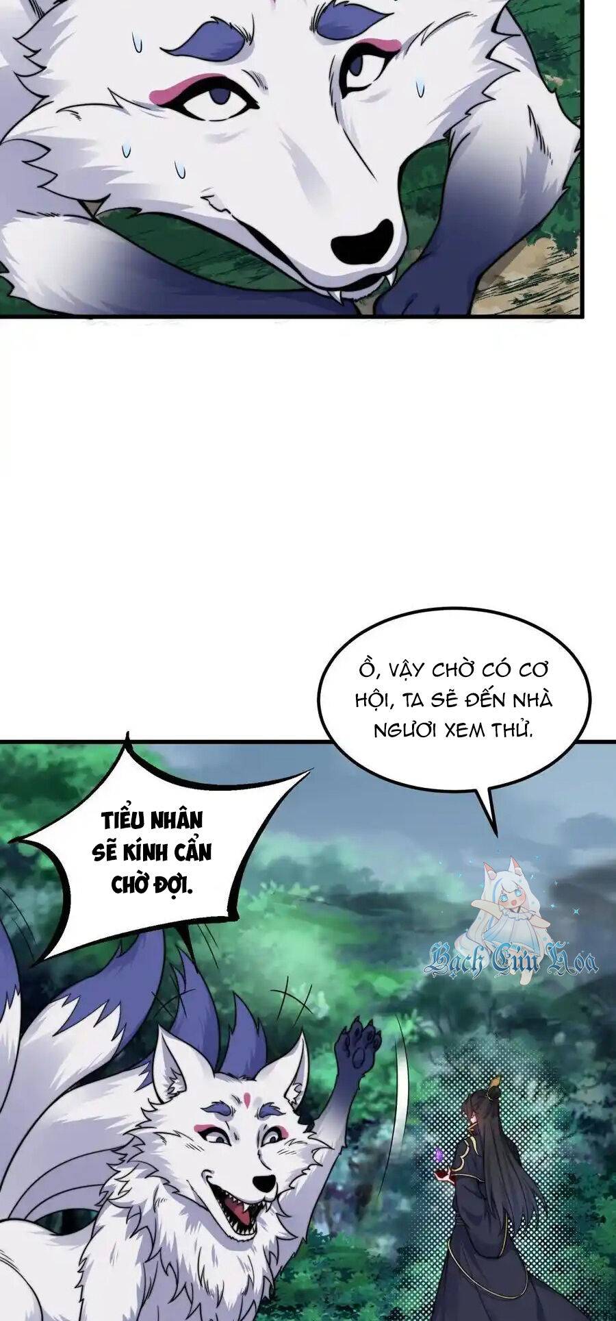 Vai Ác Sư Tôn Mang Theo Các Đồ Đệ Vô Địch Thiên Hạ: Chương 108