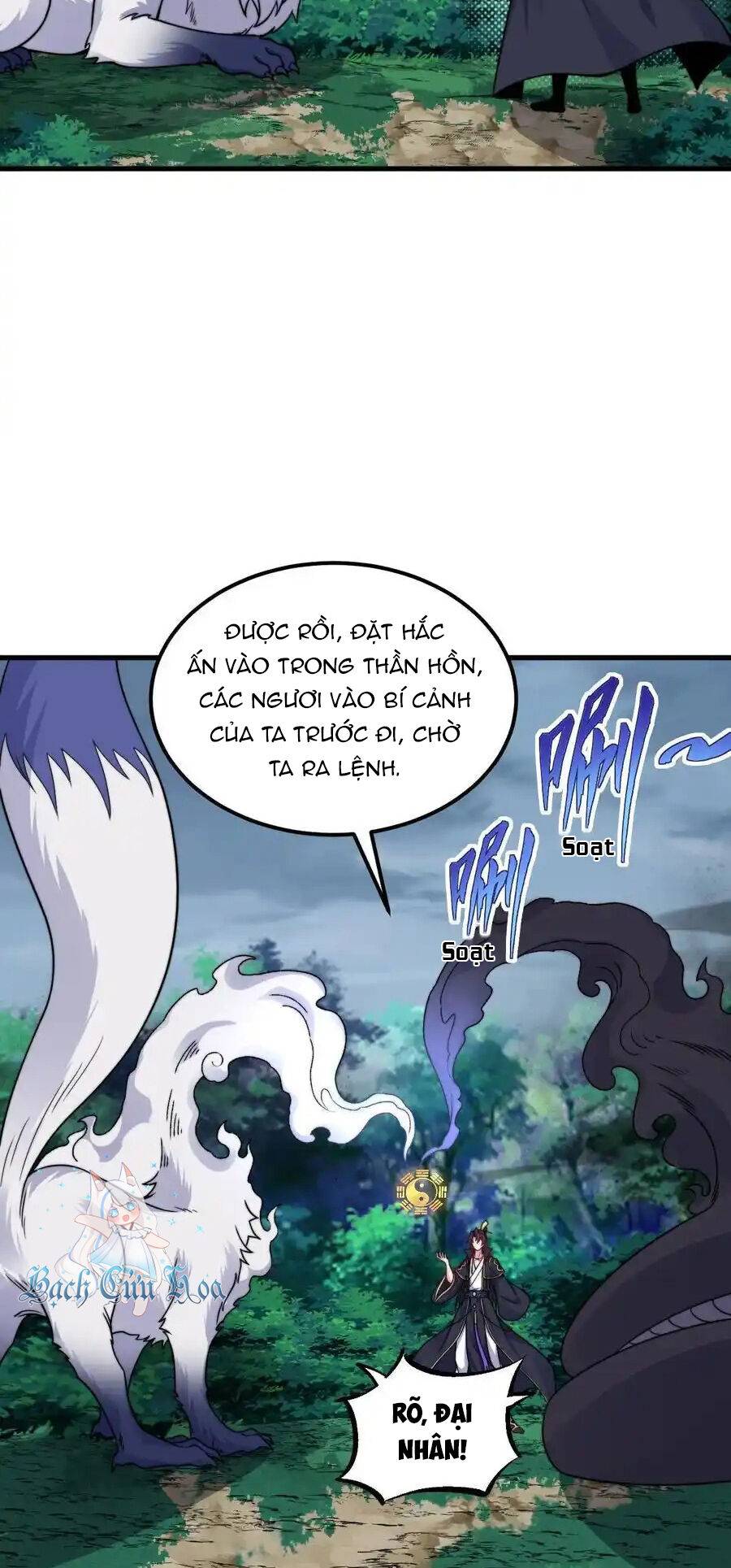 Vai Ác Sư Tôn Mang Theo Các Đồ Đệ Vô Địch Thiên Hạ: Chương 108
