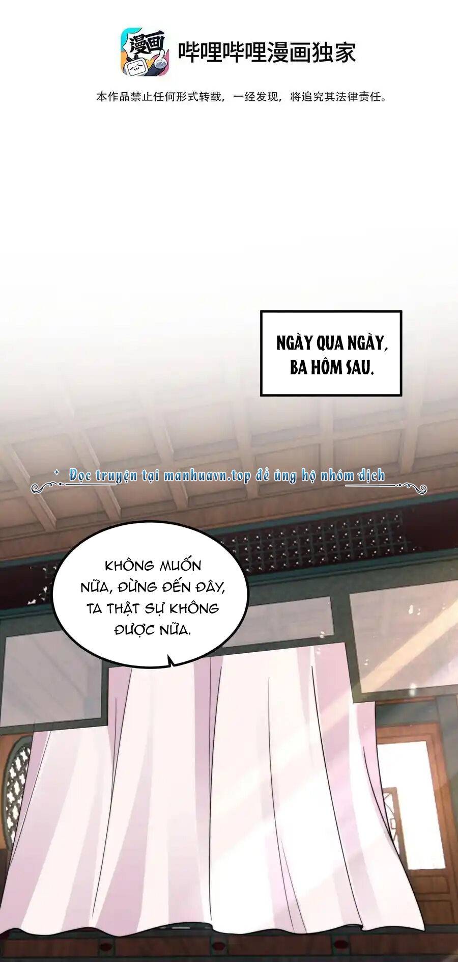 Vai Ác Sư Tôn Mang Theo Các Đồ Đệ Vô Địch Thiên Hạ: Chương 112